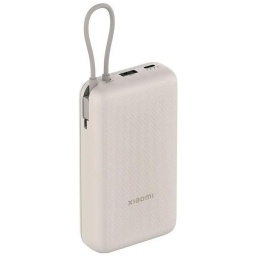 Powerbank Xiaomi 10000mAh con cable integrado