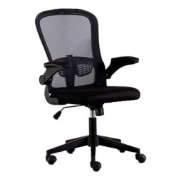 Silla de oficina Weir Negra con posabrazos