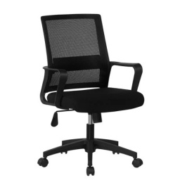 Silla de oficina Ryan negro