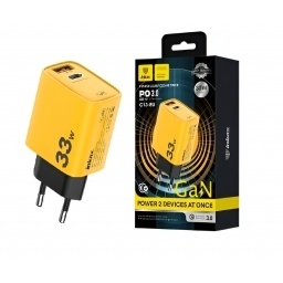 Cargador Inkax USB-A+C 33W amarillo